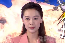 24小时内两次类似袭击！胡塞武装称发射高超音速导弹“成功袭击”了以色列特拉维夫南部军事目标视频封面