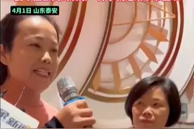 人贩子从姜甲儒爷爷手里抢走孩子 找孩子7年时间里爷爷多次想上吊 姜甲儒被找到后第一件事就是给爷爷上坟（记者：越栋）#寻子 #寻亲视频封面