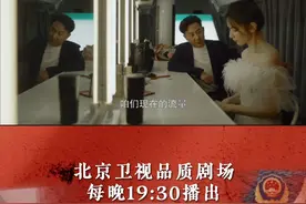 女明星入狱的真相原来是……#北京卫视真心英雄  #张萌  #代斯视频封面