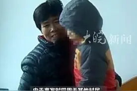 苏州一72岁老太太寒冬跳河救儿童，目前派出所正在为其申报见义勇为视频封面