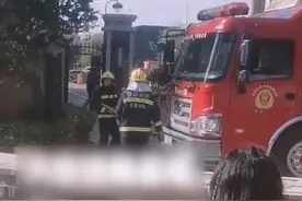 #警方通报长春男子杀死4人后跳楼自杀，目前案件正在侦办，善后处置工作也在进行中视频封面