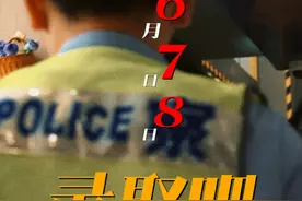 你们挥毫纸间，我们倾力护航，共赴这场青春之约。 #高考 #加油站 #昆明交警 #高考护航视频封面
