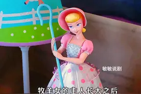 玩具总动员你最喜欢的人物是谁呢？ #影视解说视频封面