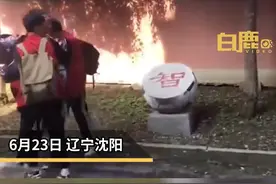 初三男生离校偶像剧式告别老师：老师~没有你我怎么活啊！#沈阳 视频封面