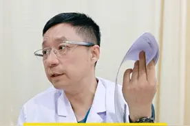 萎缩性胃炎，医生教你3个办法 #消化科林博士  #dou来涨健康知识  #硬核健康科普行动   #萎缩性胃炎视频封面