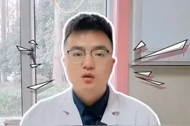 宝宝牛奶过敏，该怎么选择奶粉？ #硬核健康科普行动  ##抖音知识年终大赏 #医学科普 #牛奶过敏 #宝宝牛奶过敏视频封面