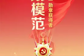 蓝天野：献身文艺事业的人民艺术家视频封面