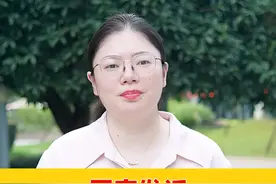 国家发话了，享受失地社保是被征地农民的权利，谁都不能剥夺。5种违法行为，严查严办！#失地社保 #抖来普法2024 #法律咨询视频封面