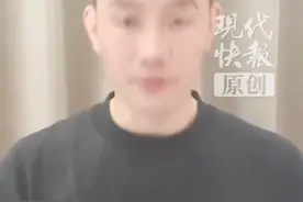 “嘎子谢孟伟”拍戏期间着警服直播带货，云南耿马县警方正在处理。