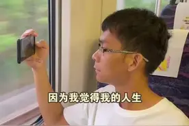 #唐尚珺赴华南师大报到视频封面