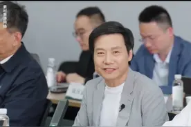 关于雷军为什么办雷军班的原因. 因为校长认为这是雷军能为母校做的最重要的事情之一#雷军 #雷军班#武汉大学视频封面