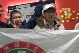 12月15日，期盼已久的北京地铁3号线正式开通，今后去北京朝阳站乘火车的旅客可以直接出了地铁上高铁，2分钟完成换乘。#秀我中国 #北京地铁3号线