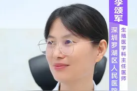 【试管婴儿】胚胎移植后注意事项 胚胎移植后正常生活、正常饮食、放松心情、好吃好喝好睡好好工作，遵医嘱用药。#硬核健康科普行动 #医疗健康创作训练营 #试管移植后注意事项 #胚胎移植后注意事项 #接好孕视频封面