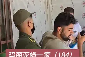 有网友给马利克发去了蛤蟆精带走丈母娘的图片，于是，他报警了视频封面