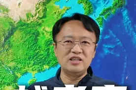 越老柬三国是如何形成的？ #大有学问 #俞你同行 #东南亚 #俞敏洪开启东南亚之旅 #地理知识科普视频视频封面