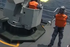 浙江海事局发布航行警告：11月12日5时至19时，东海部分水域进行实际使用武器训练，禁止驶入！视频封面