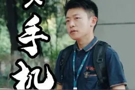 随手买掉的旧手机很有可能泄漏你的信息... #卖旧手机之前的注意事项#个人信息安全#二手手机#装维小哥 #好服务更随心  @DOU+小助手视频封面