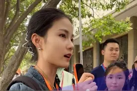 “相之大概，不外八格”。人的面相一共有八种，快来看看你是哪一种。