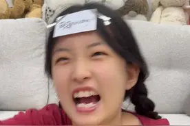 所以小花到底猜出来了么？#情侣日常 #情侣游戏 #猜词挑战视频封面