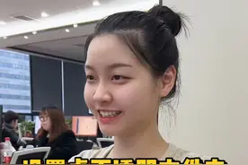 学会这招，把你的电脑上的小秘密全部藏起来，谁也发现不了 #程序员   #电脑知识   #办公技巧视频封面