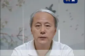 糜烂性胃炎记住这6点，胃粘膜恢复越来越快 #糜烂性胃炎 #慢性胃炎 #胃炎视频封面