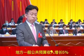 2022年惠东县经济社会发展的主要预期目标视频封面