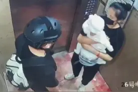 一家人乘坐电梯，谁知电梯突然故障 #暖心一幕视频封面