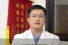 有子宫肌瘤，这些食物也不需要忌嘴#年度健康知识干货大赏  #医学科普  #硬核健康科普行动   #子宫腺肌症  #女性健康视频封面
