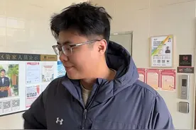 三招巧妙接话不冷场 你有什么无法接话的尴尬瞬间，让大家给你支支招~
#心理学 #高情商 #接话技巧 #冷场尬聊急救技巧视频封面