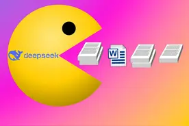 【AI】10分钟学会用RAG投喂你的deepseek本地模型视频封面
