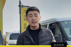 温馨提示：开车不喝酒喝酒不开车！好不容易刚考的驾照买了辆心仪的爱车，刚开了4个月，结果因为酒驾不得已老铁只能卖车#二手车 #收车实录 #酒驾 #高性价比二手车推荐 #吉普指南者视频封面