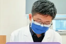 呼气试验准确吗？哪些因素会影响呼气试验的准确性？ #硬核健康科普行动  #作品同步头条赢激励 #幽门螺杆菌 #萎缩性胃炎视频封面