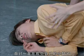 好团圆向南主动出击，不但让小姑子出丑还将她送进了医院视频封面