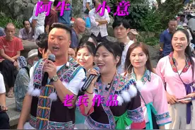 阿牛和小意深情演绎：《天生一对》 自古天上有凤才有凰视频封面
