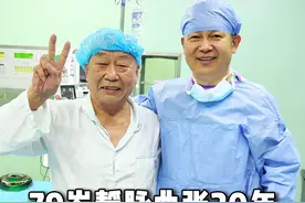 79岁静脉曲张20年，CHIVA术后很轻松 #静脉曲张 #任师颜 #chiva手术 #手术室日常 #抖出健康知识宝藏视频封面
