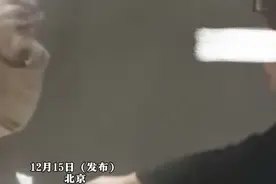 女子自己带肉用手穿串访日公共锅，遭其他顾客嫌弃：这锅里我放的东西我都不要了，结果被女子辱骂反怼视频封面