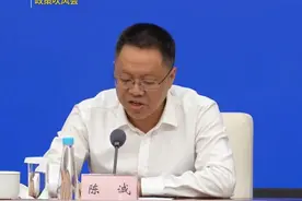 加力支持更新换新！四川出台22条新政策#四川视频封面