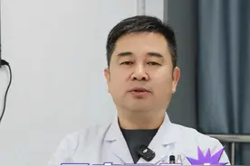 每天晚上三分钟 让孩子改善尿床 每天晚上三分钟 让孩子改善尿床#硬核健康科普行动 #长身高 #尿床 #遗尿 视频封面