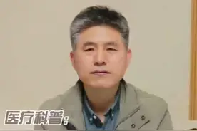 查出幽门螺杆菌感染，得治？ #幽门螺旋杆菌感染会传染家人吗 #胃癌 #科普一下 #周东雷医生 #开工健康手册视频封面