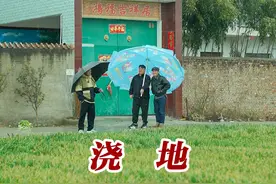 肥撒沃土，大雨倾盆，一切都是最好的安排。 #我的乡村生活 #河南麦田 #生活纪实 #兄弟视频封面
