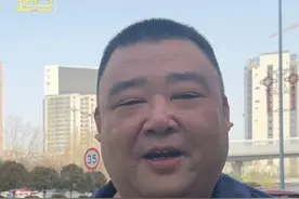冲进燃烧汽车 徒手掰开车窗 勇救4人的出租车师傅找到了 张望 ：“要没去救人我惭愧一辈子”（记者：秦钦 视频来源：西安出租车司机张望）#正能量 #逆行者 #陕西dou知道视频封面