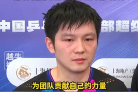 6月9日，一日四战，四战全胜！阔别赛场6个月的樊振东，状态依旧，“运动员还是专注比赛，关键球运气较好”#乒乓球 #体育精神 #樊振东视频封面