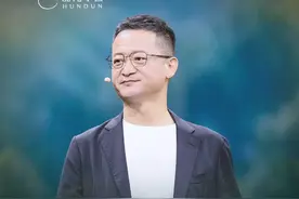你相信眼见为实吗？眼见真的为实吗？#逻辑思维 #认知格局 #思维训练 #眼界视频封面