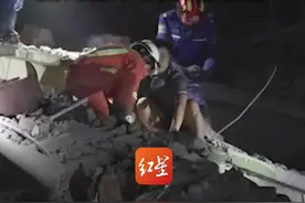 救援人员谈缅甸地震救援痛点：天空公寓煎饼式坍塌 被困者不断求救 破拆难度大 心情沉重又焦急视频封面