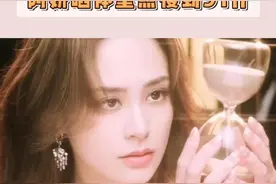 #阿娇晒体重照瘦到91斤网友：#阿娇胖过但没丑过，姐姐状态真的太好了#阿娇钟欣潼 #阿娇怎么瘦的     