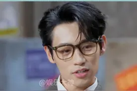 #魏晨哥味文学自我介绍  魏晨：“迷人的话我不会说，但迷人的我正在说话“#大侦探拾光季  #魏晨视频封面