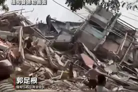 缅甸华人讲述地震：震中住宅倒塌较严重 当地华人暂时转移到仓库 #眼见视频封面