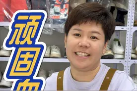 顽固血渍，家里衣服上不小心蹭上的血渍时间长了的老血渍不好清洗的来试试这个清洗小妙招#污渍轻松去除 #血渍秒除 #血渍清洗 #实用小技巧 #生活小妙招视频封面