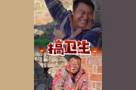 返乡青年欢乐多 四哥体验了一把满身尽是黄金甲。#原创视频 #我的乡村生活 #回村后的我 #看一遍笑一遍 #意想不到的结局视频封面