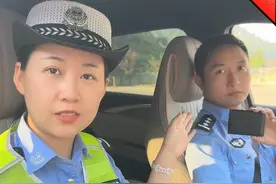假期特种兵式自驾游！避免疲劳驾驶注意事项！视频封面